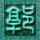 Jiejie单局抢四条龙